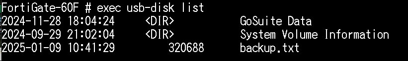 exec usb-disk list