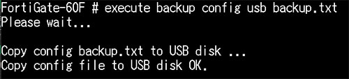 execute_backup_config_usb