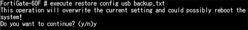 execute restore config usb